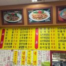 츠판