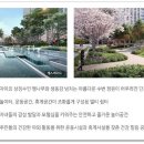 대원부자공인중개사사무소 이미지