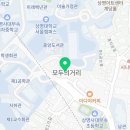 GS25상명대점 이미지