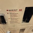 3월 문화예술아카데미 | 인생은 짧고, 예술은 길다 (12월 06일)