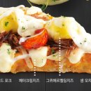 도미노피자강일점 이미지