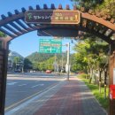 반구정 경로당 네이버블로그