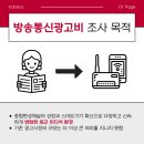 정민통신 이미지