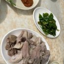 나진(화양면) 이미지