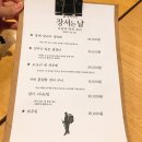 장서는 날 이미지