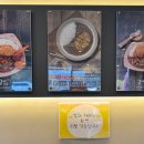 고씨네카레 하양점 이미지