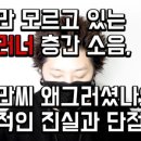 래비드스튜디오 이미지