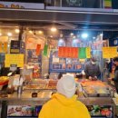 시장분식 이미지