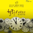 예울마루 브런치콘서트 이미지