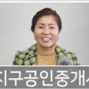 지안정신건강의학과의원 이미지