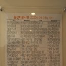 본도시락 호매실점 | 수원 단체 도시락:) 믿고 먹을수 있는 도시락 끝판왕 - 본도시락