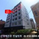 탑빅세일마트 이미지