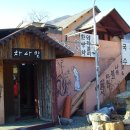 나발마을회관 이미지