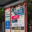 더나은365한의원 | 더나은365한의원 _ 주말진료 가능한 병원