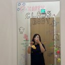 수원-0786 | 광교역마사지,광교역체형교정| 산후골반교정,어깨통증으로 수원클래스바디 방문후기