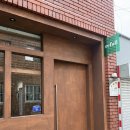 리풀 | 부산 전포동 다이어트 식단 ‘리풀’ 솔직후기 (내돈내산)