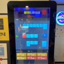 고고노래연습장 네이버블로그