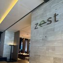 6168 | 콘래드호텔 제스트 뷔페 후기 주차 정보 (마이멜로디 쿠로미 콜라보)