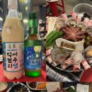 종화동NO.1 이미지