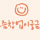대천석유 이미지
