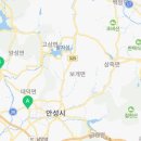 원곡면사무소 2층 대회의실 이미지