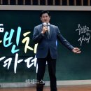 백석문화대학교 이미지