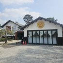 달빛PC | 달빛에구운고등어 전북 남원 화덕 생선구이 맛집