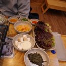 일진정육 이미지