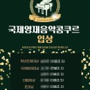 대한종합악기.피아노