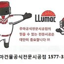 미앤미치과의원 이미지