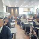 서울기술사학원 | 산업안전지도사 단기합격, 셋길기술사학원 후기 !!