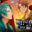 블랙스타 이미지