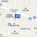 김학윤정형외과의원 이미지