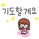 하늘태권도장 이미지