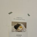 알찬냄비 - 2584 | 알찬냄비