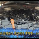 제이에스오토모빌