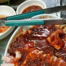 처가집연탄구이