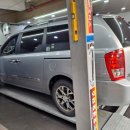 중원 카 공업사 이미지