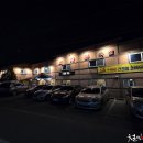 효자촌묵집 이미지