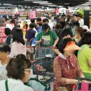 릴레이할인유통 이미지