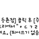 강남뷰베스트의원 이미지