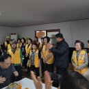 성산1리 경로당 Daum카페
