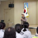 함씨네토종콩식품 이미지