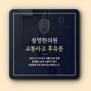 왜관한의원 이미지