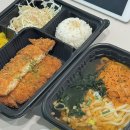 역전우동0410 세종집현점 이미지