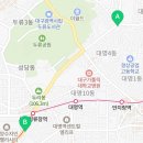 김성배한의원 네이버블로그