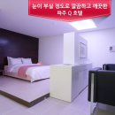 Q무인텔 네이버블로그