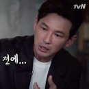 파리바게트 대구만촌점 이미지