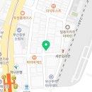 하이오커피중앙동점 이미지