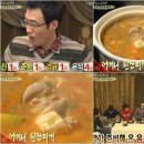 소울푸드 - 강서구 | 소울푸드